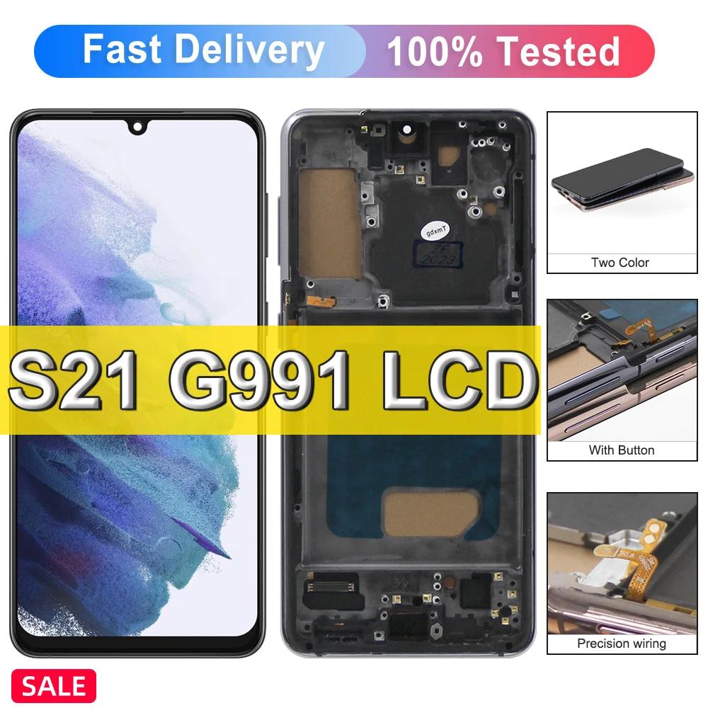 100% ׽Ʈ  TFT LCD,   ġ ũ Ÿ, Ｚ S21 5G ÷ SM-G991B G991B/DS G991U